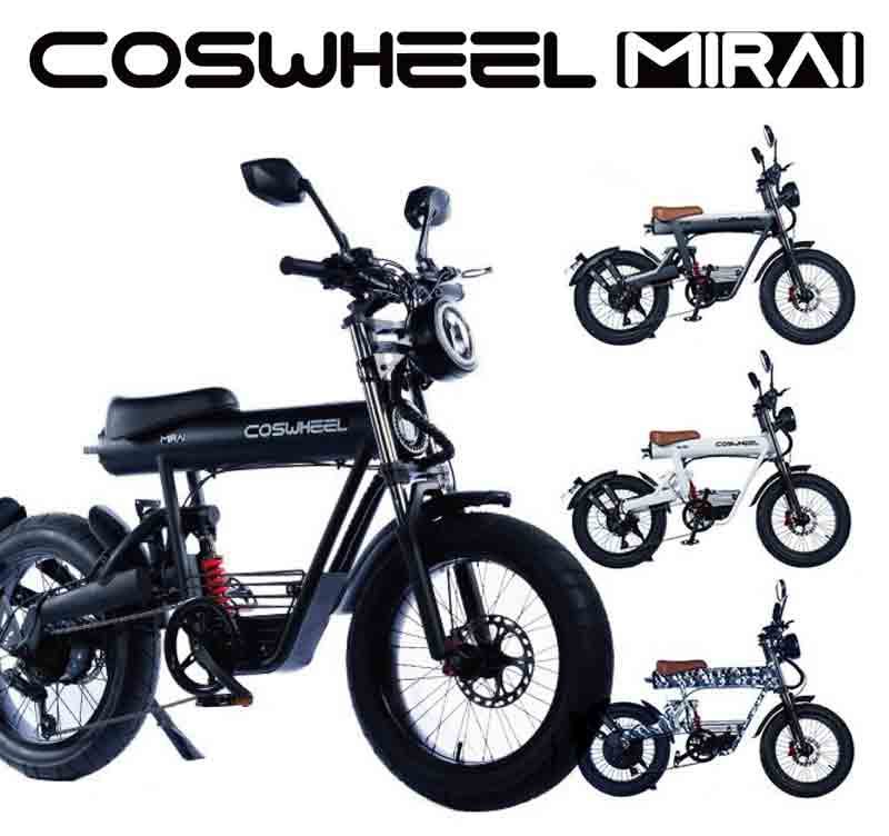 【COSWHEEL】バイク王ダイレクトでコスウェルの電動モビリティが購入できる！　記事１