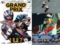 ウィック・ビジュアル・ビューロウから DVD「GRAND PRIX 1997 総集編（新価格版）」が9/24に発売！ メイン