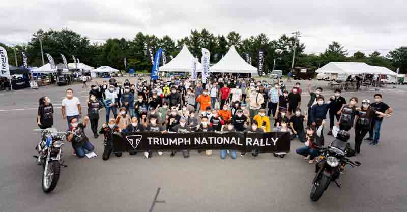 【トライアンフ】「TRIUMPH NATIONAL RALLY 2022」イベント内容の一部を公開！　記事４