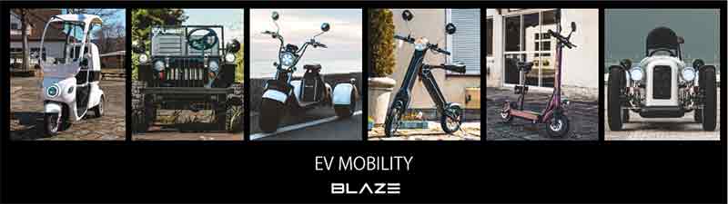 【ブレイズ】電動バイクの購入+アンケート回答で「電動空気入れ」プレゼントキャンペーンを9/1〜25まで実施 記事2