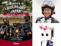 【インディアン】公式イベント「INDIAN RIDERS DAY JAPAN」の出演者第二弾を発表　メイン