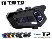 デュアル Bluetooth チップ搭載で音楽を聴きながら通話できる！ TEITO のバイク用インカム「デュアルチップインカム T2」がリリース　メイン