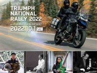 【トライアンフ】ファンミーティング「TRIUMPH NATIONAL RALLY 2022」コンテンツ第2弾を公開　メイン