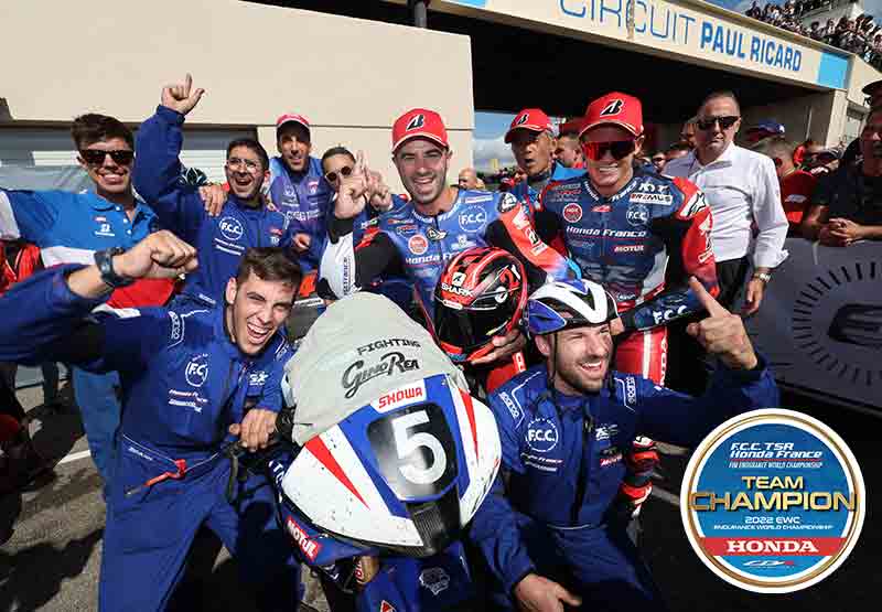 【ホンダ】「F.C.C. TSR Honda France」が2022 FIM世界耐久ロードレース選手権で年間チャンピオンを獲得 記事1