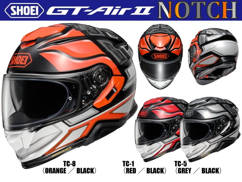 ショウエイの GT-Air II シリーズにグラフィックモデル「NOTCH／ノッチ」が登場！| バイクブロス・マガジンズ