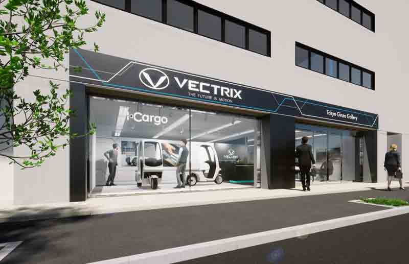 【VECTRIX】シンガポールの EV メーカー「VECTRIX／ベクトリクス」の国内直営旗艦店が10/3にプレオープン　記事１