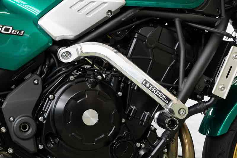 Z650RS用「サブフレームキット」「エンジンスライダー」がオーヴァーレーシングから発売！| バイクブロス・マガジンズ