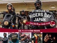 【イベントプログラムのご案内】INDIAN RIDERS DAY JAPAN　MEIN