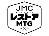 レストアパーツがテーマのイベント「JMCレストアMTG」がバイカーズパラダイス南箱根で11/12初開催！ メイン