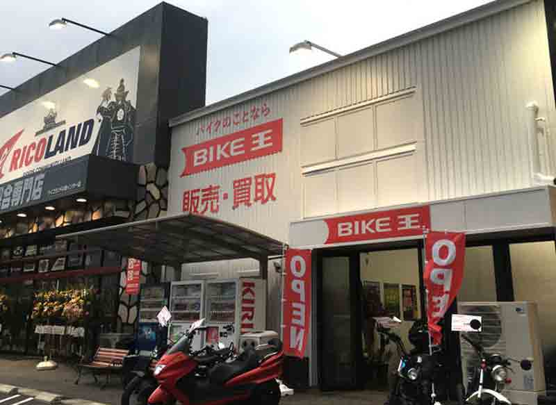 レンタルバイクサービス「モトオークレンタルバイク」に4店舗が加盟　記事３