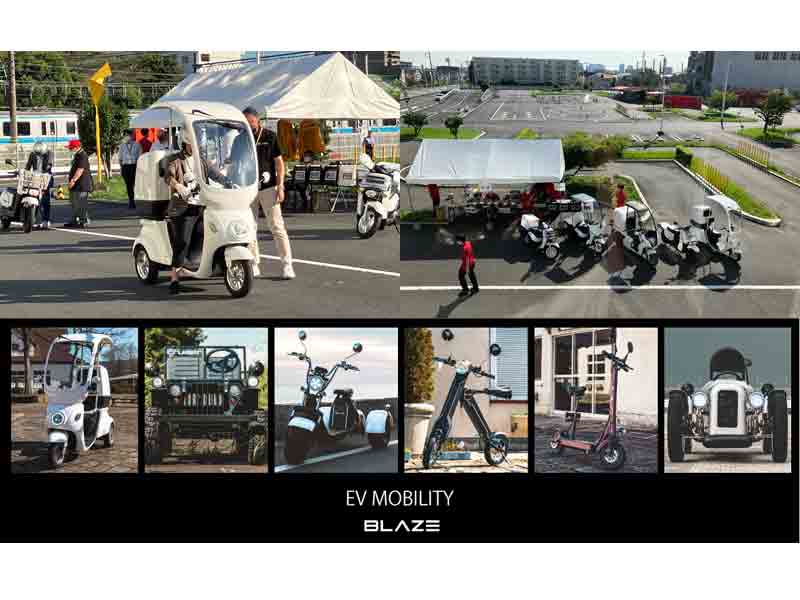 【ブレイズ】9/26開催の「EVバイクフォーラム」で宅配事業者向けに電動バイクの体験試乗会を実施 メイン