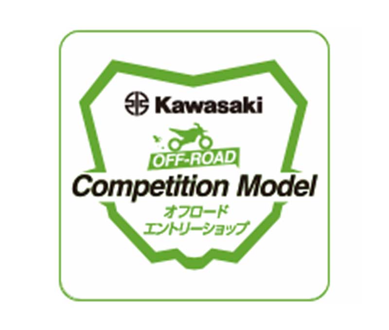 【カワサキ】オフロード初心者歓迎！「KAZEオフロードライディングスクール in ライダーズパーク生駒」を11/23開催 記事3