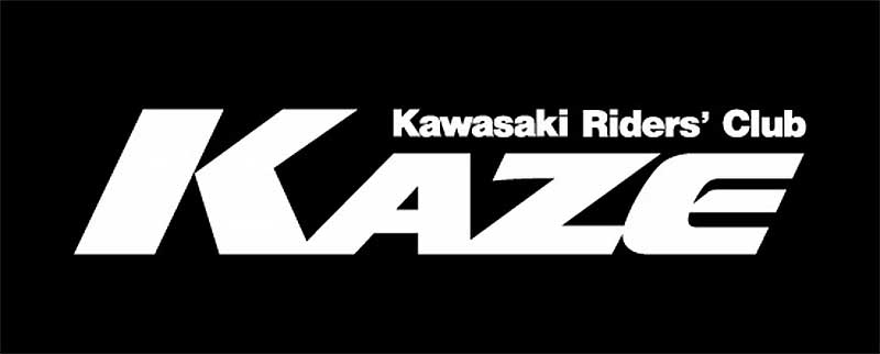 【カワサキ】オフロード初心者歓迎！「KAZEオフロードライディングスクール in ライダーズパーク生駒」を11/23開催 記事2