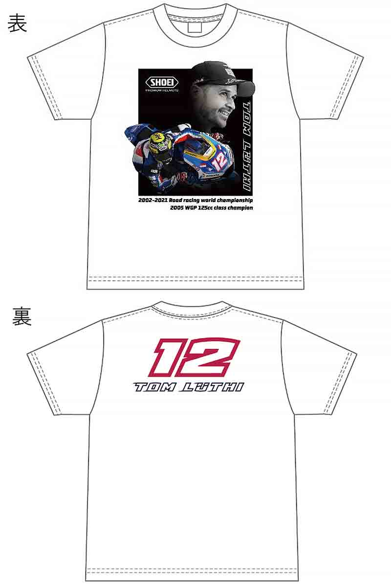 元MotoGPライダーのトーマス・ルティ氏の来店イベントを SHOEI Gallery TOKYO で11/15開催！ 記事4