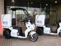 【アイディア】NTT 東日本に電動3輪バイク「AAカーゴ」を納入　サムネイル