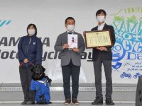 【ヤマハ】日本盲導犬協会へ「YAMAHA NICE RIDE 募金」2021年度分の募金贈呈式を実施 メイン