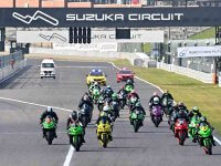 【カワサキ】鈴鹿サーキットで開催された「Ninja Team Green Cup in SUZUKA」のレポートを発表 メイン