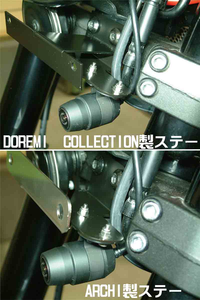 カワサキ Z900RS専用の「エンブレム対応ドラレコステー」がポッシュフェイスから発売 記事4