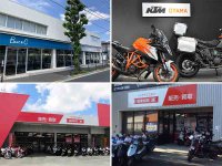 レンタルバイクサービス「モトオークレンタルバイク」に5店舗が加盟！ メイン