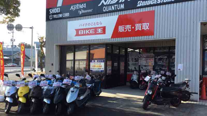 レンタルバイクサービス「モトオークレンタルバイク」に5店舗が加盟！ 記事4