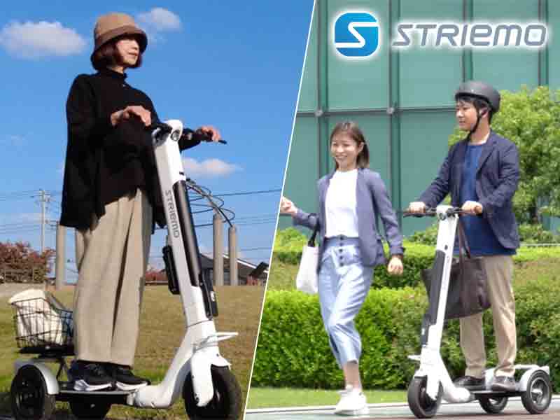 【ストリーモ】2025年に開催される大阪・関西万博での交通手段を想定した実証実験に参画　メイン