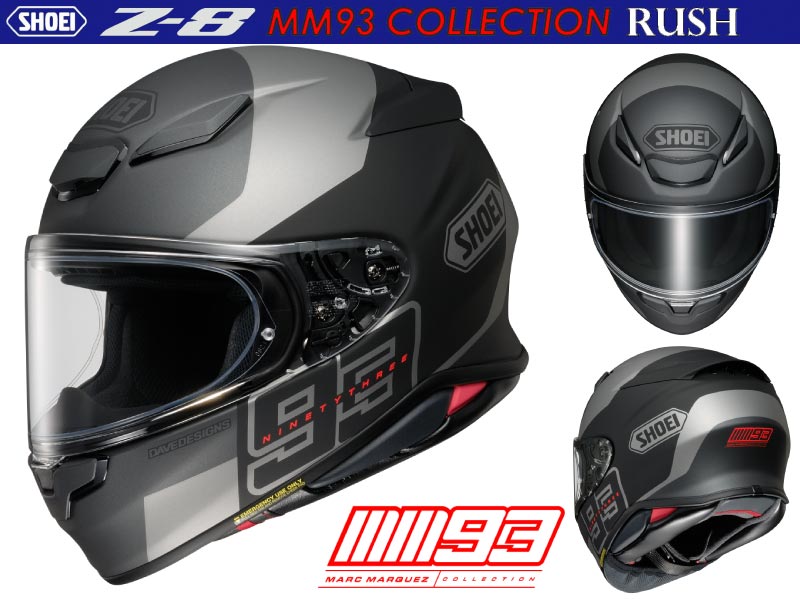 マルク・マルケスとのコラボモデル「Z-8 MM93 COLLECTION RUSH」が