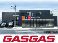 【GASGAS】12/3に正規ディーラー「GASGAS 川崎中央」が新規オープン　メイン