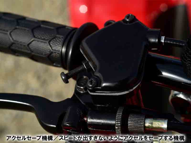 【キムコ】50ccクラスの ATV「MAXXER 50／マクサー50」の国内導入が決定！ 11/28発売　記事５