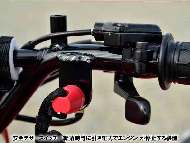 【キムコ】50ccクラスの ATV「MAXXER 50／マクサー50」の国内導入が決定！ 11/28発売　記事６