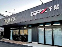 関東最大規模の GPX ディーラー！「GPX 千葉」の新店舗が12/3にオープン　メイン