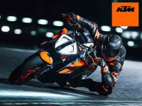 【KTM】バイカーズパラダイス南箱根で「KTM グループ Xmas FESTIVAL with バイパラサンタ」を12/3～25開催！ メイン