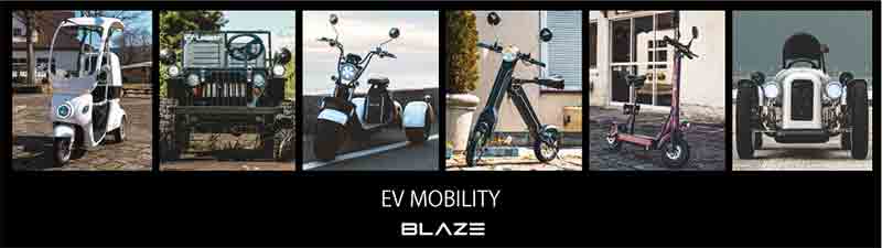 【ブレイズ】電動バイク&電動スクーター購入時におすすめのオプション「ビギナーズセット」が登場 記事2