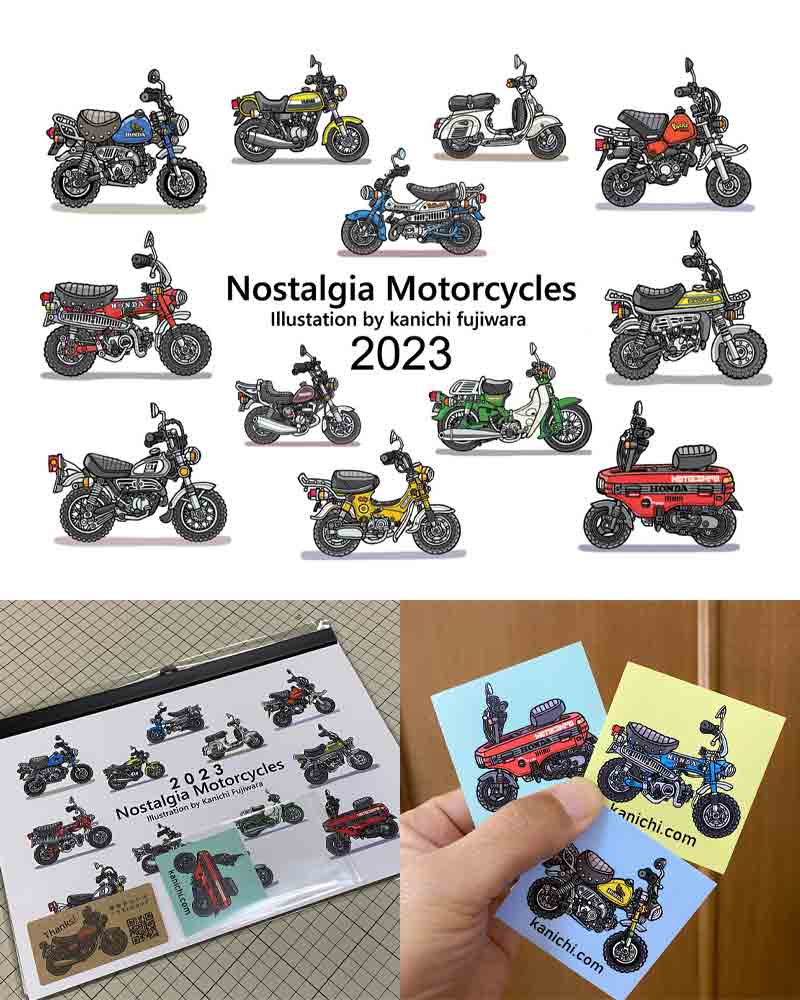連載企画のレトロバイク・グラフティがカレンダーに！「藤原かんいちの2023年版オリジナルイラストカレンダー（Nostalgia Motorcycles）」が12/7に発売　記事２