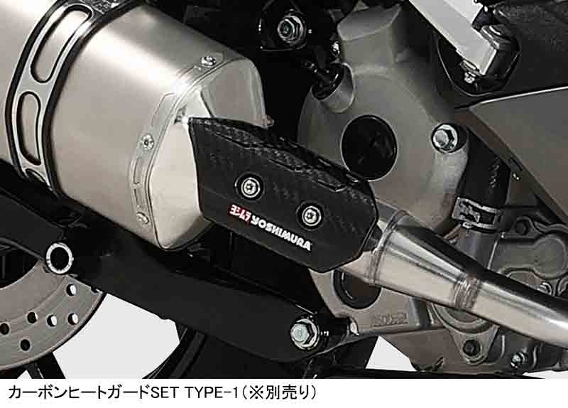 ヤマハ XMAX（'21～22）用「R-77J サイクロン」がヨシムラから1月下旬