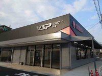 【ヤマハ】長崎県長崎市に「YSP 長崎」が2023年2月グランドオープン！ メイン