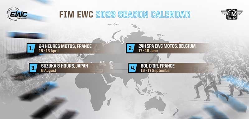 ヨシムラ SERT Motul が2023年FIM世界耐久選手権（EWC）参戦を発表／スズキはチームへの支援を継続 記事3