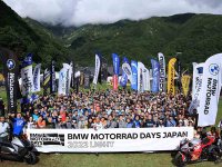 【BMW】「MOTORRAD DAYS JAPAN 2023」を9/9・10に開催決定／「東京オートサロン2023」で M 1000 R を国内初公開！ メイン