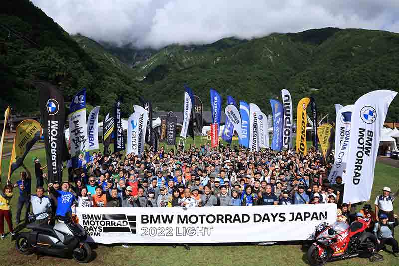 【BMW】「MOTORRAD DAYS JAPAN 2023」を9/9・10に開催決定／「東京オートサロン2023」で M 1000 R を国内初公開！ 記事1