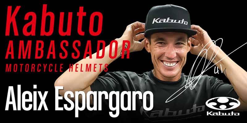オージーケーカブトが MotoGP クラスに参戦中のアレイシ・エスパルガロ選手と契約　メイン