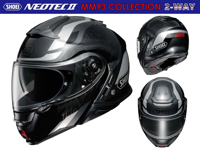 SHOEI NEOTECⅡ  XXLサイズ