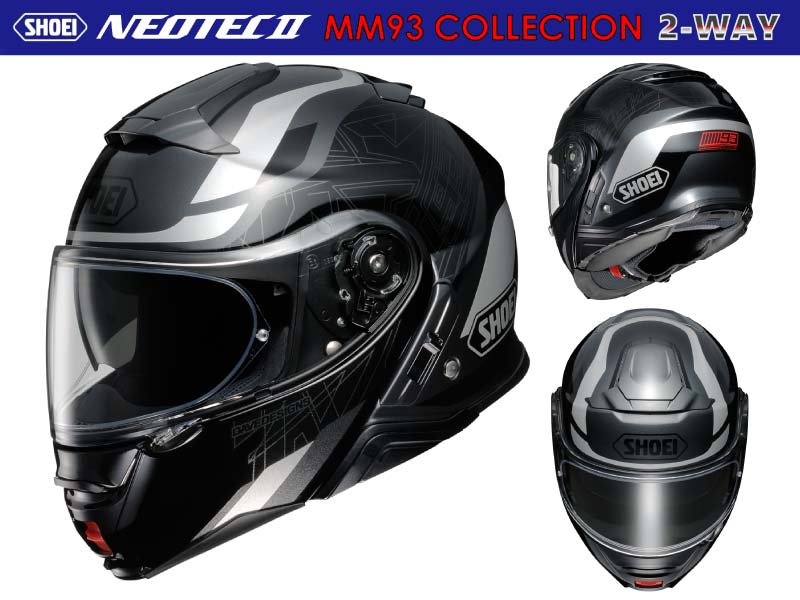 ショウエイのシステムヘルメットブランドNEOTEC IIシリーズにMM93コラボモデルの「MM93 COLLECTION 2-WAY」がラインナップ！メイン
