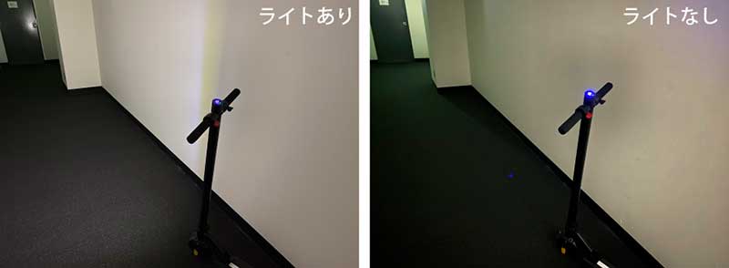 「GRAN CAMPER Tokyoアクアシティお台場店」にて MEISTER.F 電動キックボードの取り扱いを開始！ 記事7