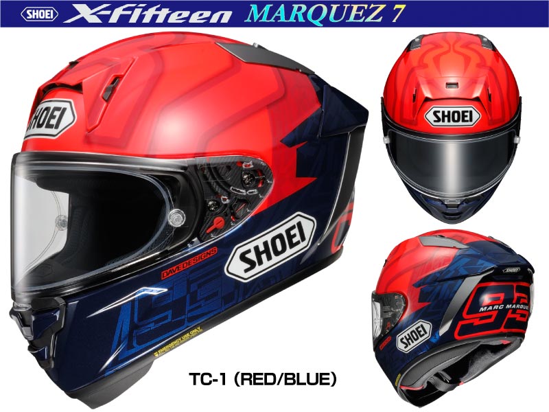 ショウエイのフラッグシップフルフェイスX-fifteenシリーズにマルク・マルケス選手レプリカモデルの「X-Fifteen MARQUEZ 7」がリリースメイン