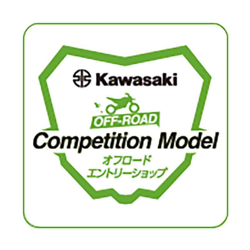 【カワサキ】ゼロから始めるオフロード！「KAZE オフロードライディングスクール in 埼玉オフロードヴィレッジ」を3/19に開催 記事5