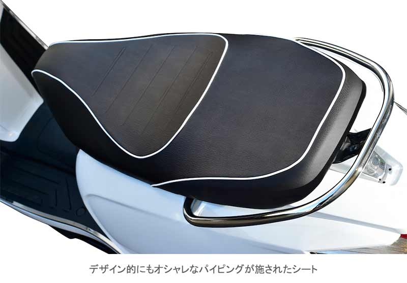 【キムコ】モダンクラシカルなデザインのスクーター「AROMA 150／アローマ150」を2/1に発売　記事４