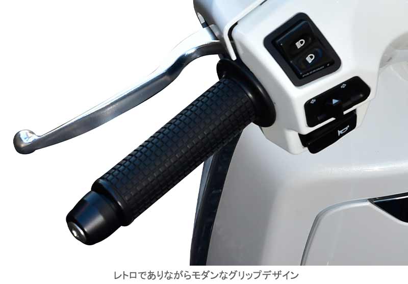【キムコ】モダンクラシカルなデザインのスクーター「AROMA 150／アローマ150」を2/1に発売　記事７