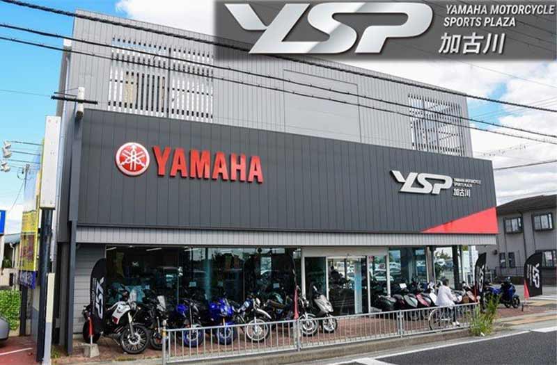 【ヤマハ】「YSP加古川」「YSP大阪東」がヤマハ バイクレンタルの取り扱いをスタート　記事１