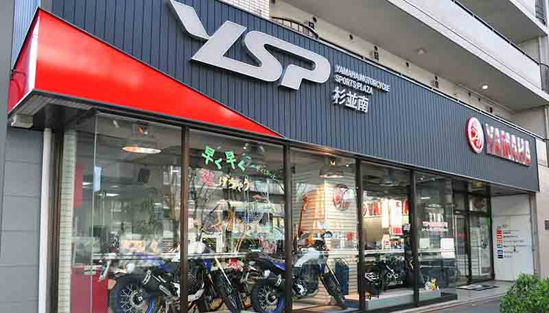 【ヤマハ】山梨・静岡方面へのツーリングに便利！「YSP杉並南」がヤマハ バイクレンタルの取り扱いをスタート 記事1