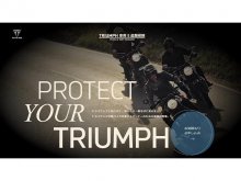 SBI 日本少短、トライアンフ社と協業し「TRIUMPH 車両＆盗難保険」を販売開始　サムネイル
