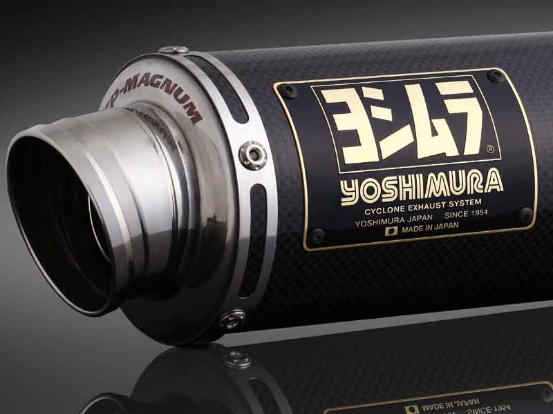 ヨシムラから GSX-S125用「機械曲GP-MAGNUMサイクロン EXPORT SPEC 政府認証」が4月上旬発売！ 記事8